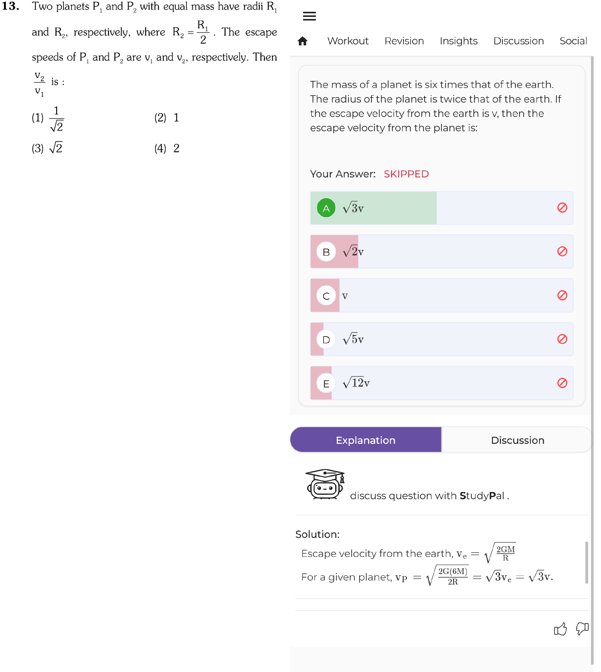 13 Screenshot 2026-06-22 145151.png